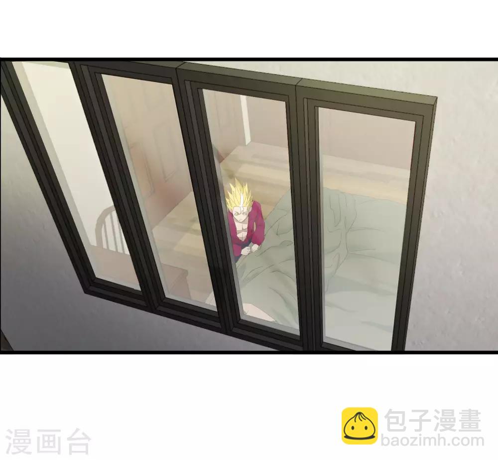 《尸兽边缘》第215话 封印之地 第20页