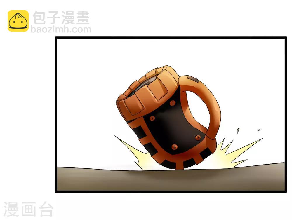 《尸兽边缘》第219话 又一次的噩梦 第6页