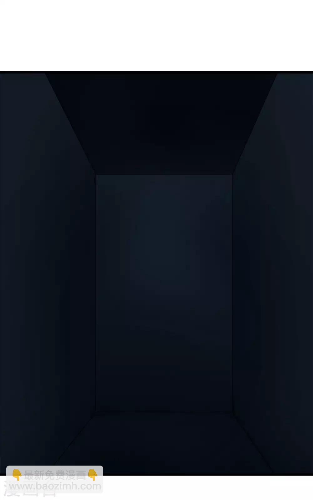 《尸兽边缘》第220话 哭泣的小孩 第22页