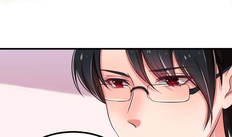 《恋与总裁物语》第1话 闺蜜插足 第21页