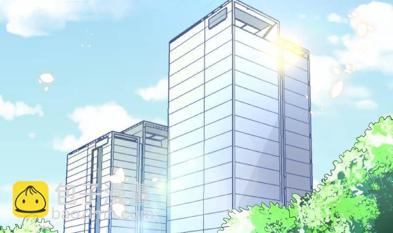 《恋与总裁物语》第4话 小三上门 第4页
