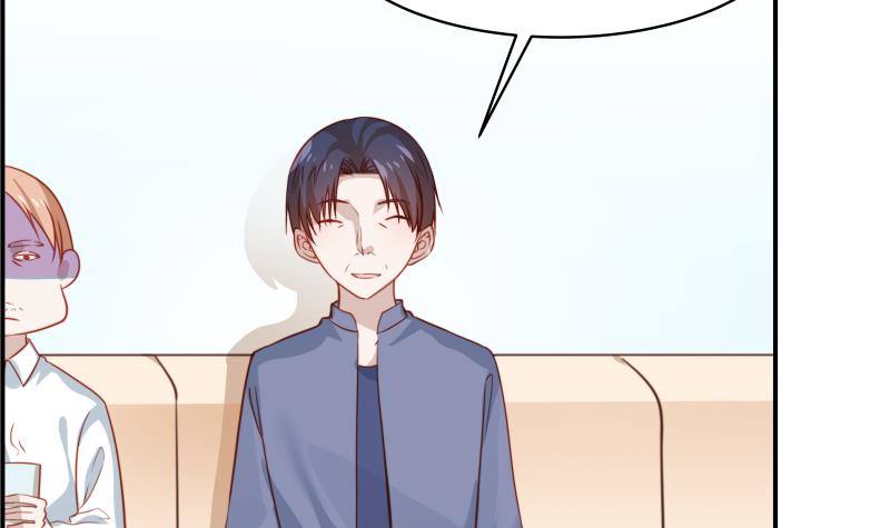 《恋与总裁物语》第15话 相亲救场 第34页