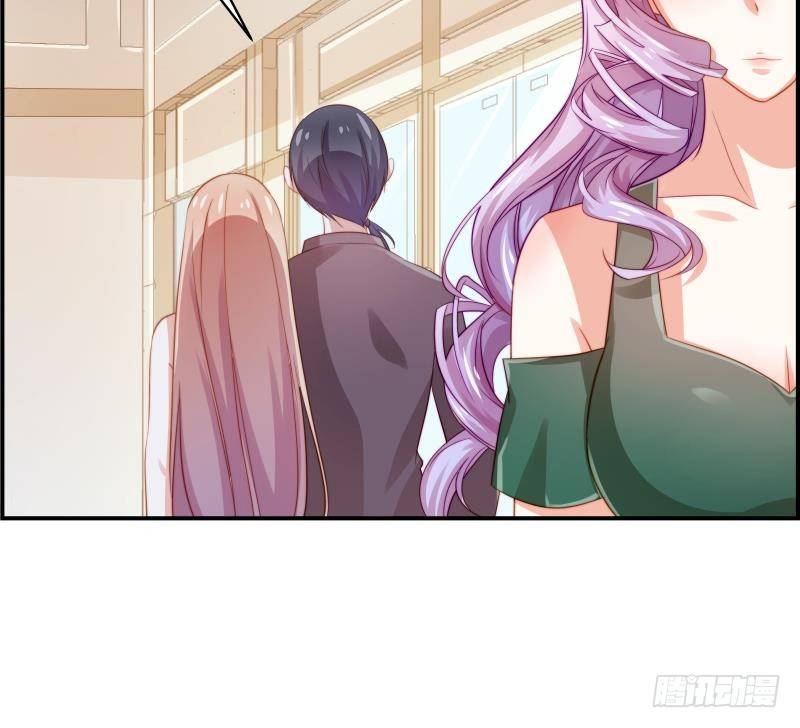《恋与总裁物语》第17话 试婚纱 第13页