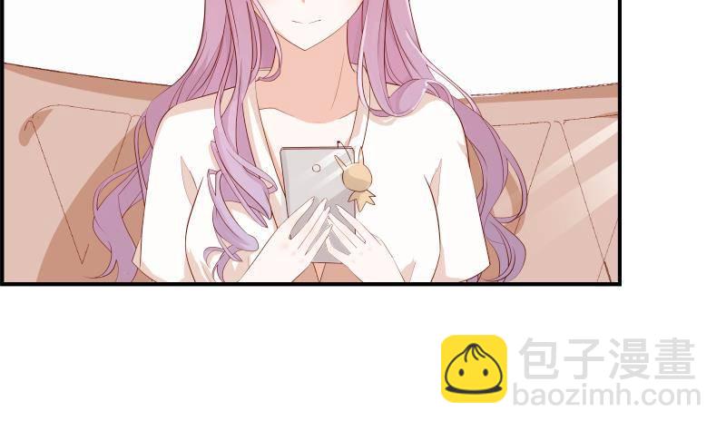 《恋与总裁物语》第20话 或许…真的会好起来 第28页