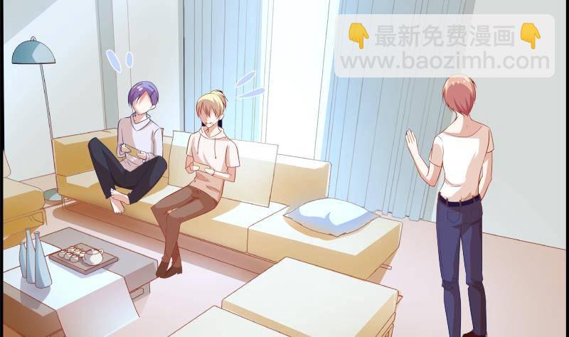 《恋与总裁物语》第21话 求婚惊喜 第35页