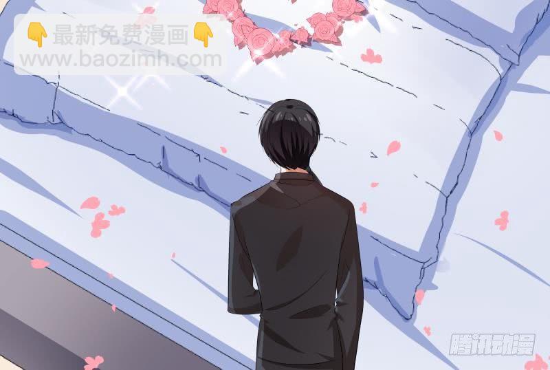 《恋与总裁物语》第27话 奶奶危在旦夕 第16页