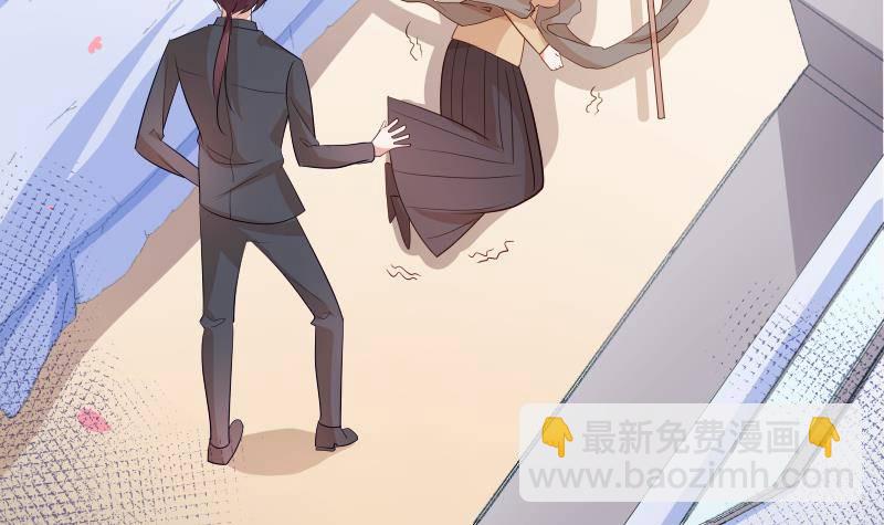 《恋与总裁物语》第27话 奶奶危在旦夕 第40页