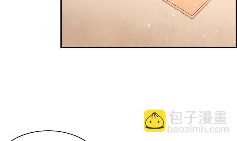 《恋与总裁物语》第27话 奶奶危在旦夕 第10页