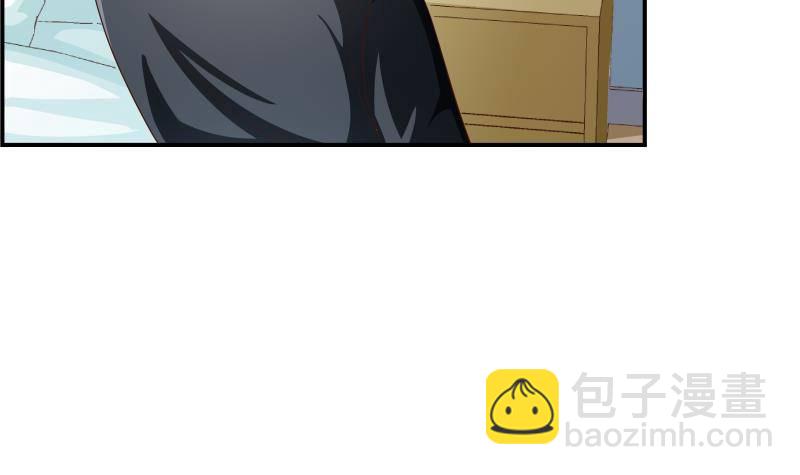 《恋与总裁物语》第27话 奶奶危在旦夕 第22页