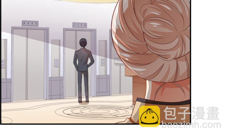 《恋与总裁物语》第27话 奶奶危在旦夕 第4页