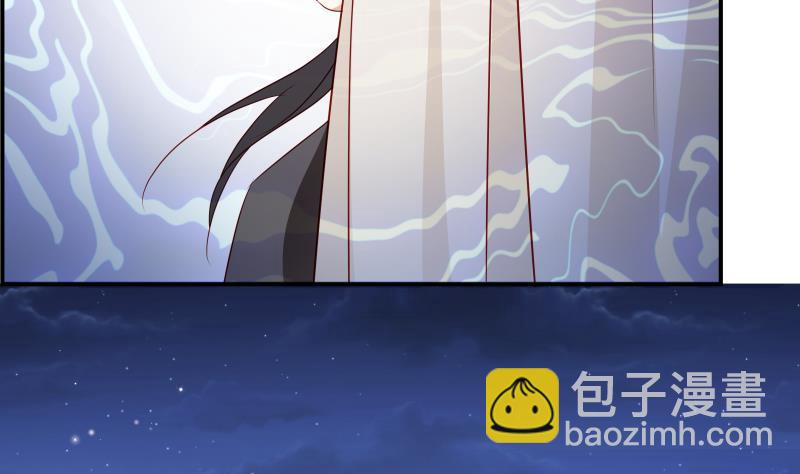 《恋与总裁物语》第28号 奶奶暂时平安 第11页