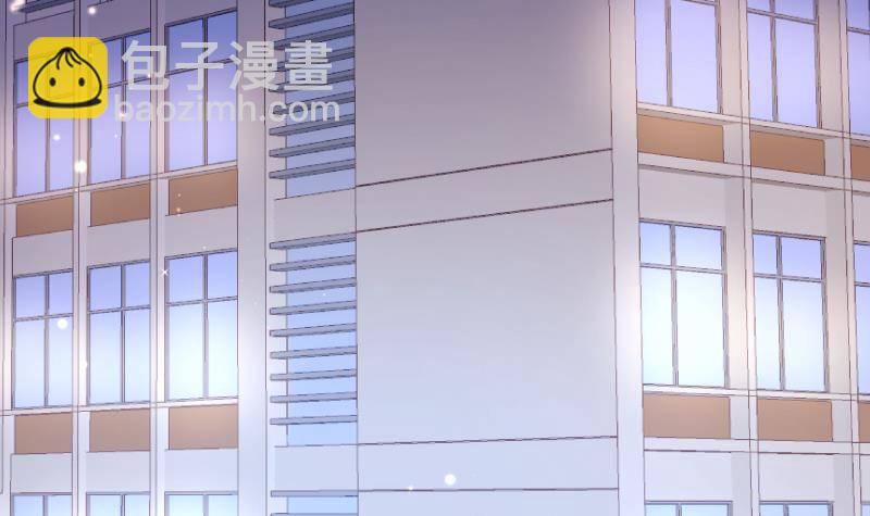 《恋与总裁物语》第28号 奶奶暂时平安 第13页