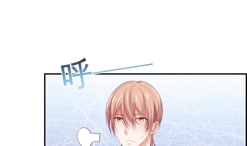 《恋与总裁物语》第28号 奶奶暂时平安 第35页