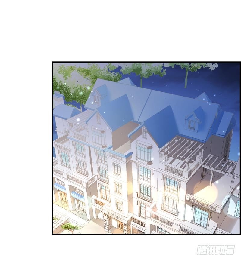 《恋与总裁物语》第26话 反常的宴会举动 第25页
