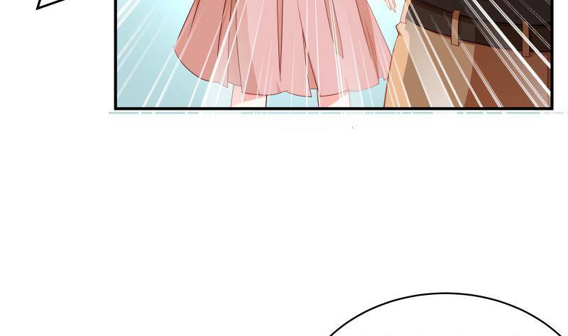 《恋与总裁物语》第30话 兄妹遇险 第38页
