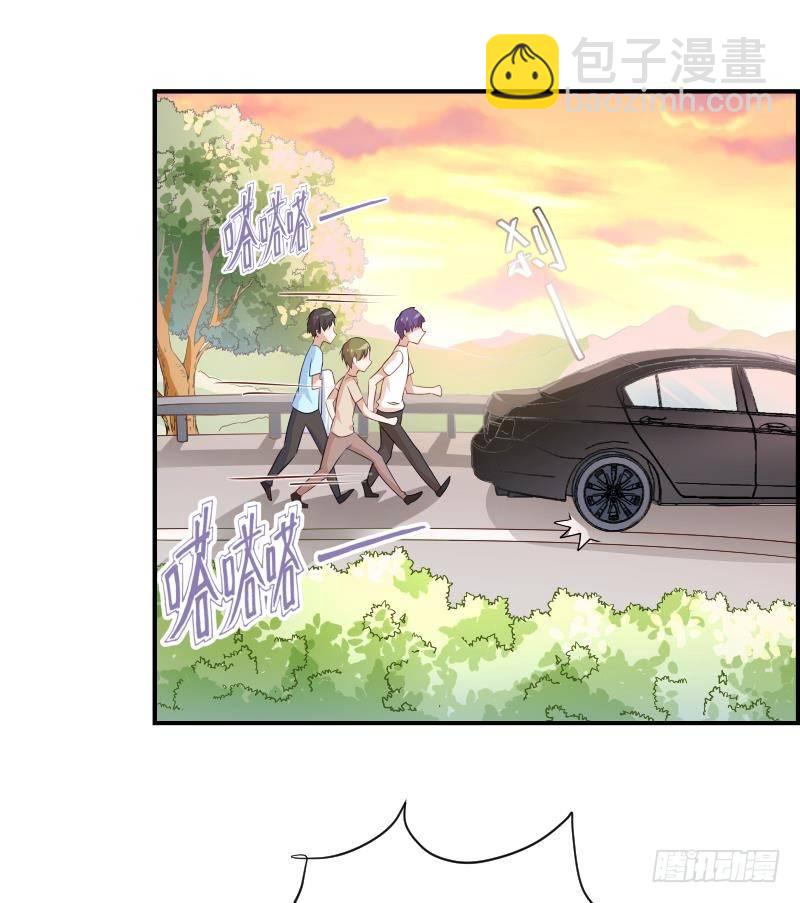 《恋与总裁物语》第29话 被绑架 第44页