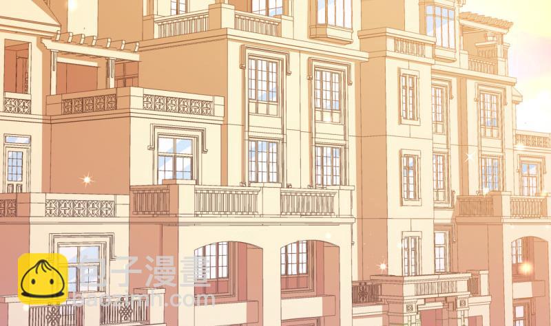 《恋与总裁物语》第90话 陈玥辞职 第17页