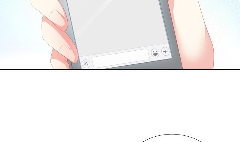 《恋与总裁物语》第61话 埋下隐患的谎言 第40页