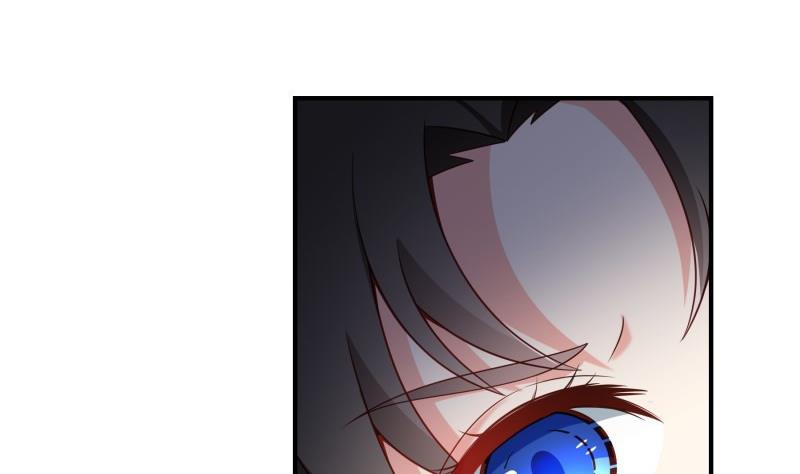 《恋与总裁物语》第93话 暴露了 第7页
