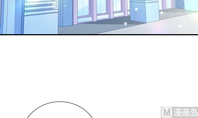 《恋与总裁物语》第94话 绑架 第18页