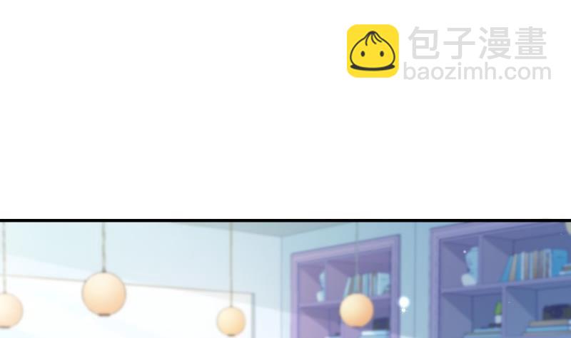 《恋与总裁物语》第92话 陈玥的威胁 第31页