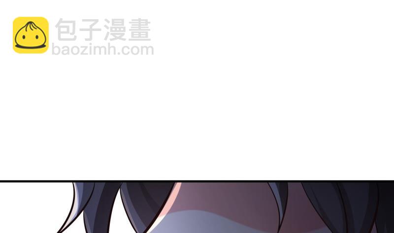《恋与总裁物语》第92话 陈玥的威胁 第40页