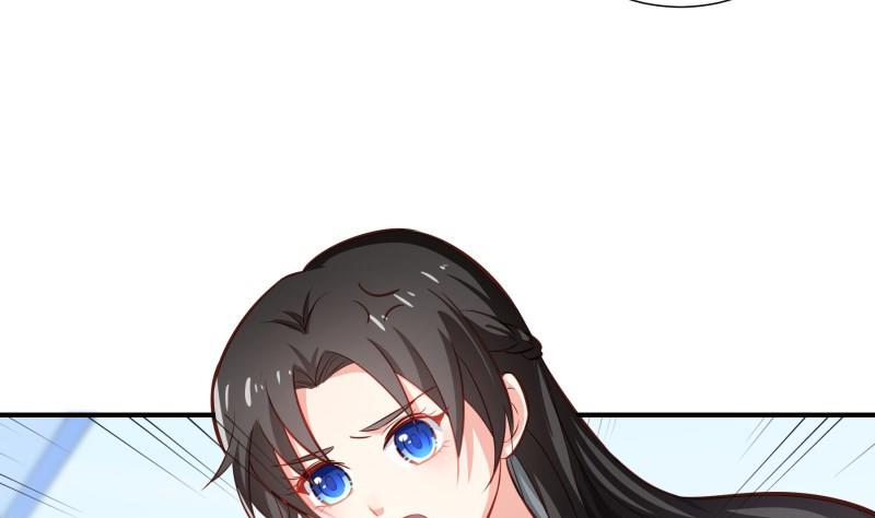 《恋与总裁物语》第92话 陈玥的威胁 第49页
