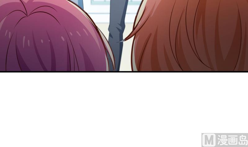 《恋与总裁物语》第95话 危机关头 第48页