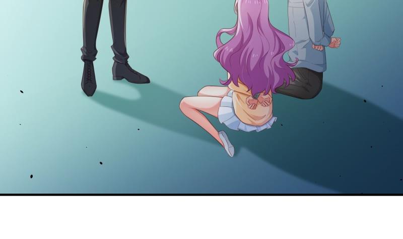 《恋与总裁物语》第97话 谁敢碰她！ 第7页