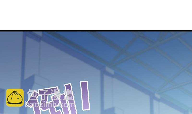 《恋与总裁物语》第96话 幕后真凶是谁？ 第29页