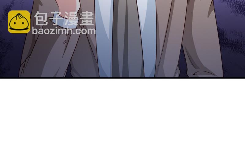 《恋与总裁物语》第101话 始料不及 第17页