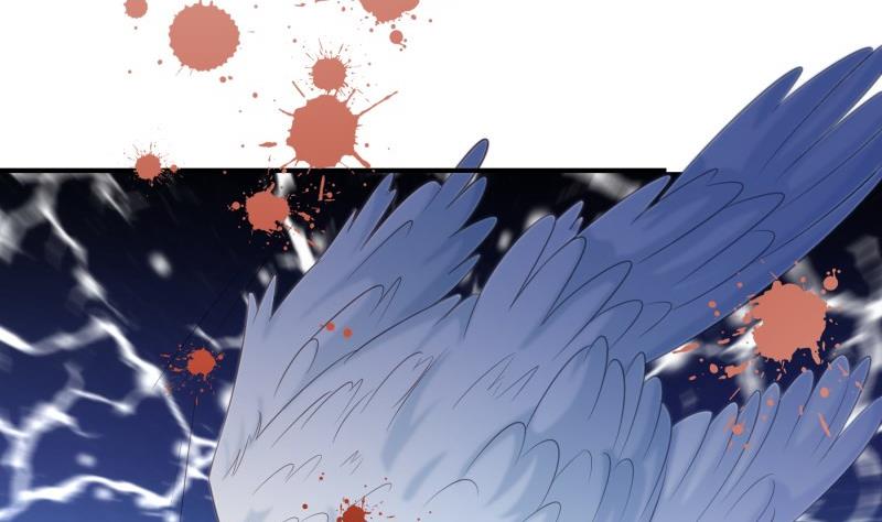 《恋与总裁物语》第101话 始料不及 第5页