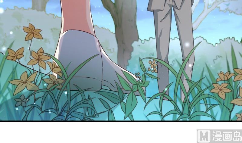 《恋与总裁物语》第100话 大惊失色 第18页