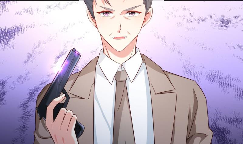 《恋与总裁物语》第101话 始料不及 第16页