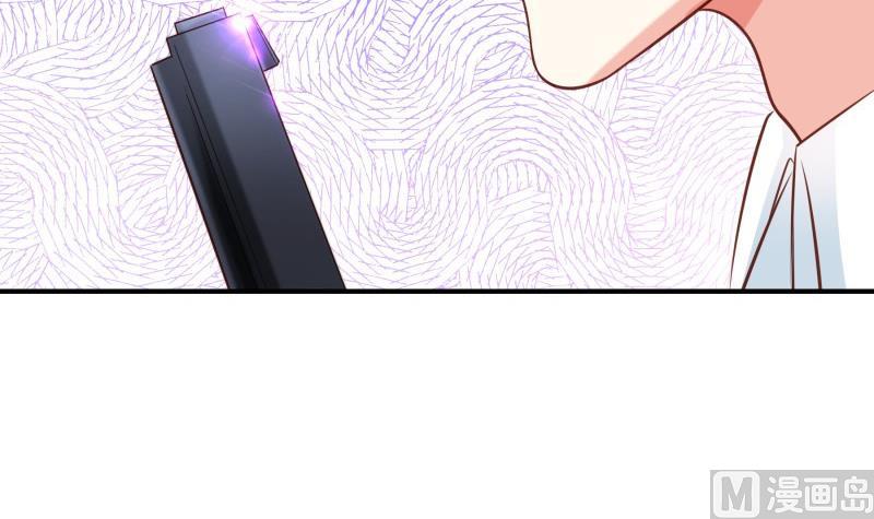 《恋与总裁物语》第101话 始料不及 第30页