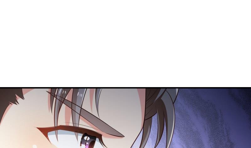 《恋与总裁物语》第101话 始料不及 第37页