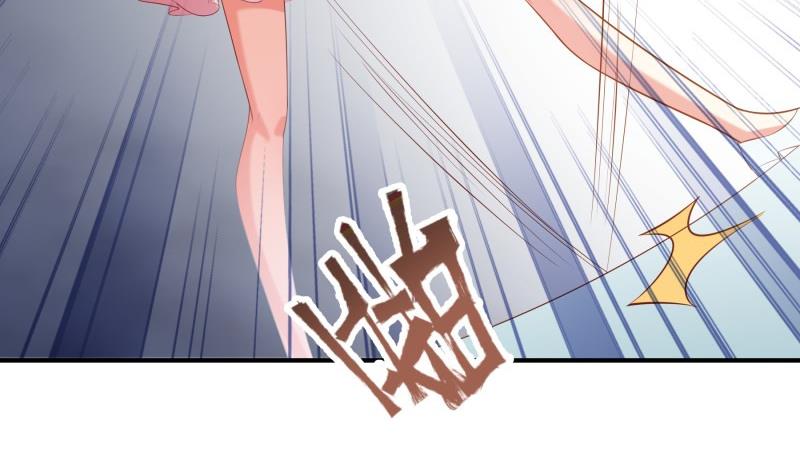 《恋与总裁物语》第103话 陈玥被打 第10页