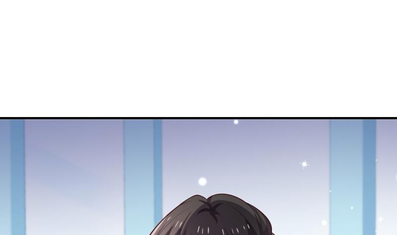 《恋与总裁物语》第103话 陈玥被打 第47页