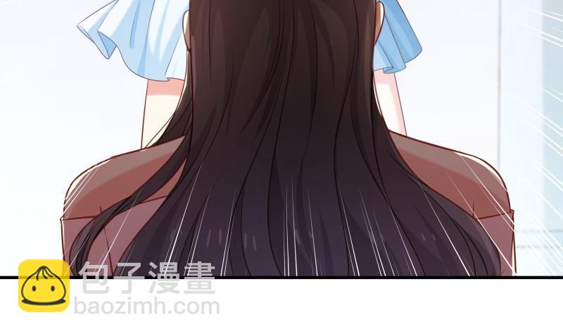 《恋与总裁物语》第104话 跪地求情 第19页