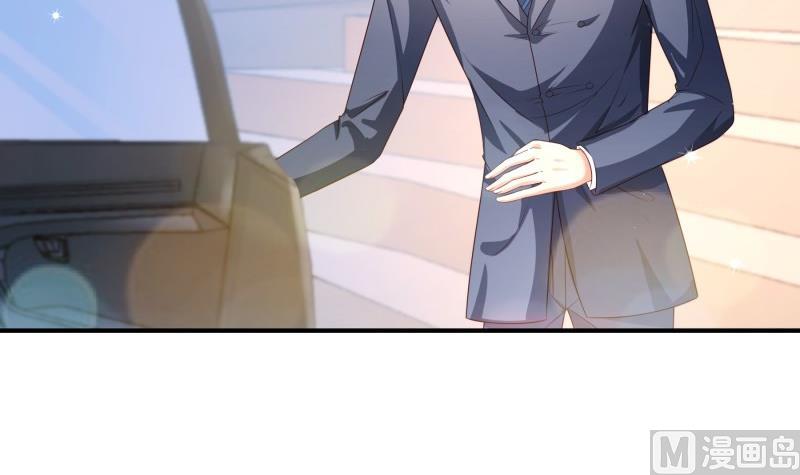 《恋与总裁物语》第106话 见家长 第9页