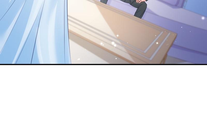 《恋与总裁物语》第108话 为你设计婚纱 第28页
