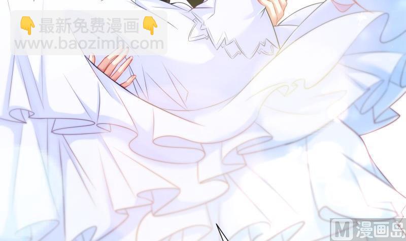 《恋与总裁物语》第108话 为你设计婚纱 第42页