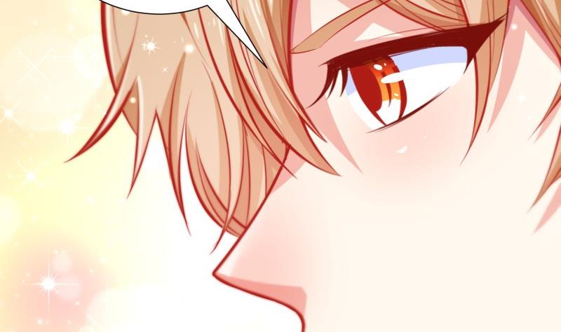《恋与总裁物语》第108话 为你设计婚纱 第47页