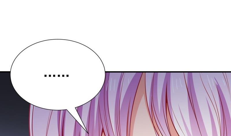 《恋与总裁物语》第107话 暗潮汹涌 第40页