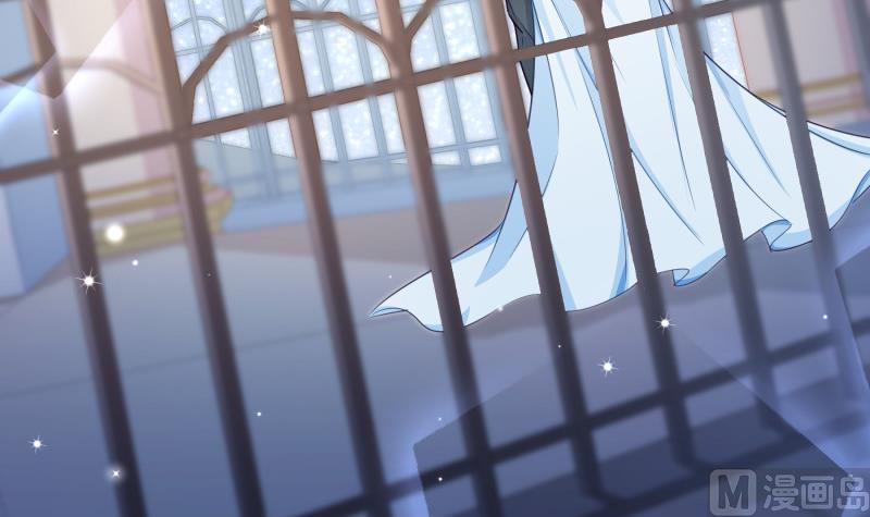 《恋与总裁物语》第110话 女儿月萤？ 第33页