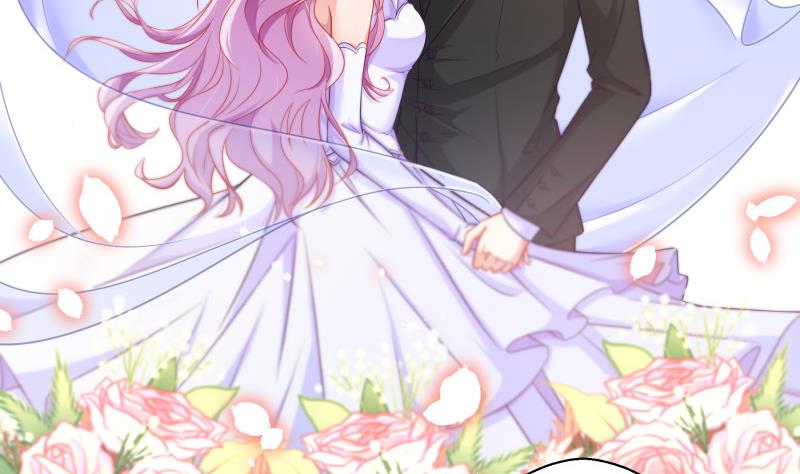 《恋与总裁物语》第109话 婚纱照 第17页