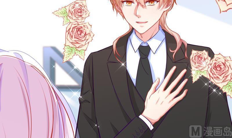 《恋与总裁物语》第109话 婚纱照 第6页