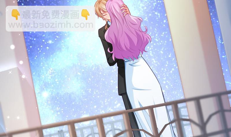《恋与总裁物语》第110话 女儿月萤？ 第32页