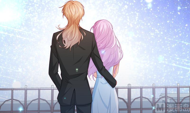 《恋与总裁物语》第110话 女儿月萤？ 第9页