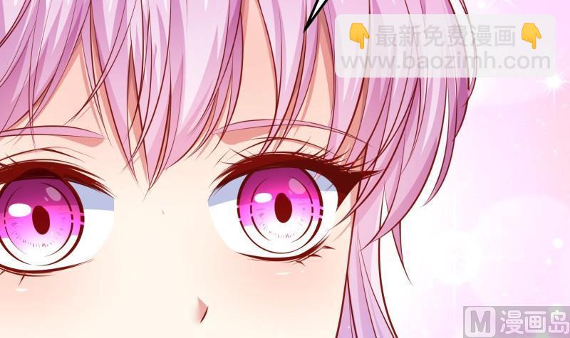 《恋与总裁物语》第111话 暴风雨前的平静 第21页